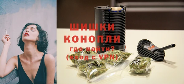 марихуана Бугульма