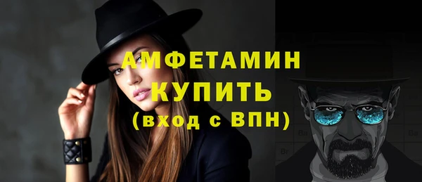 скорость Няндома