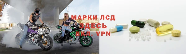 а пвп мука Богданович