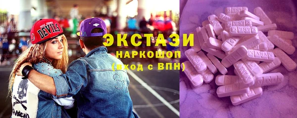 метадон Бронницы
