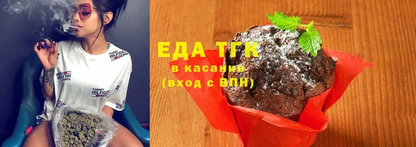 соль курить ск Нягань