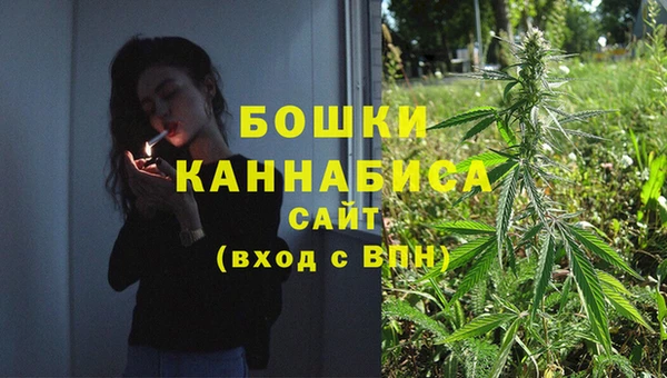 метадон Бронницы