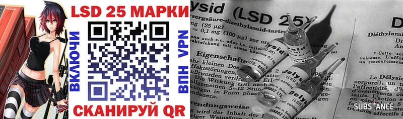 как найти закладки  Туапсе  Марки N-bome 1,5мг 